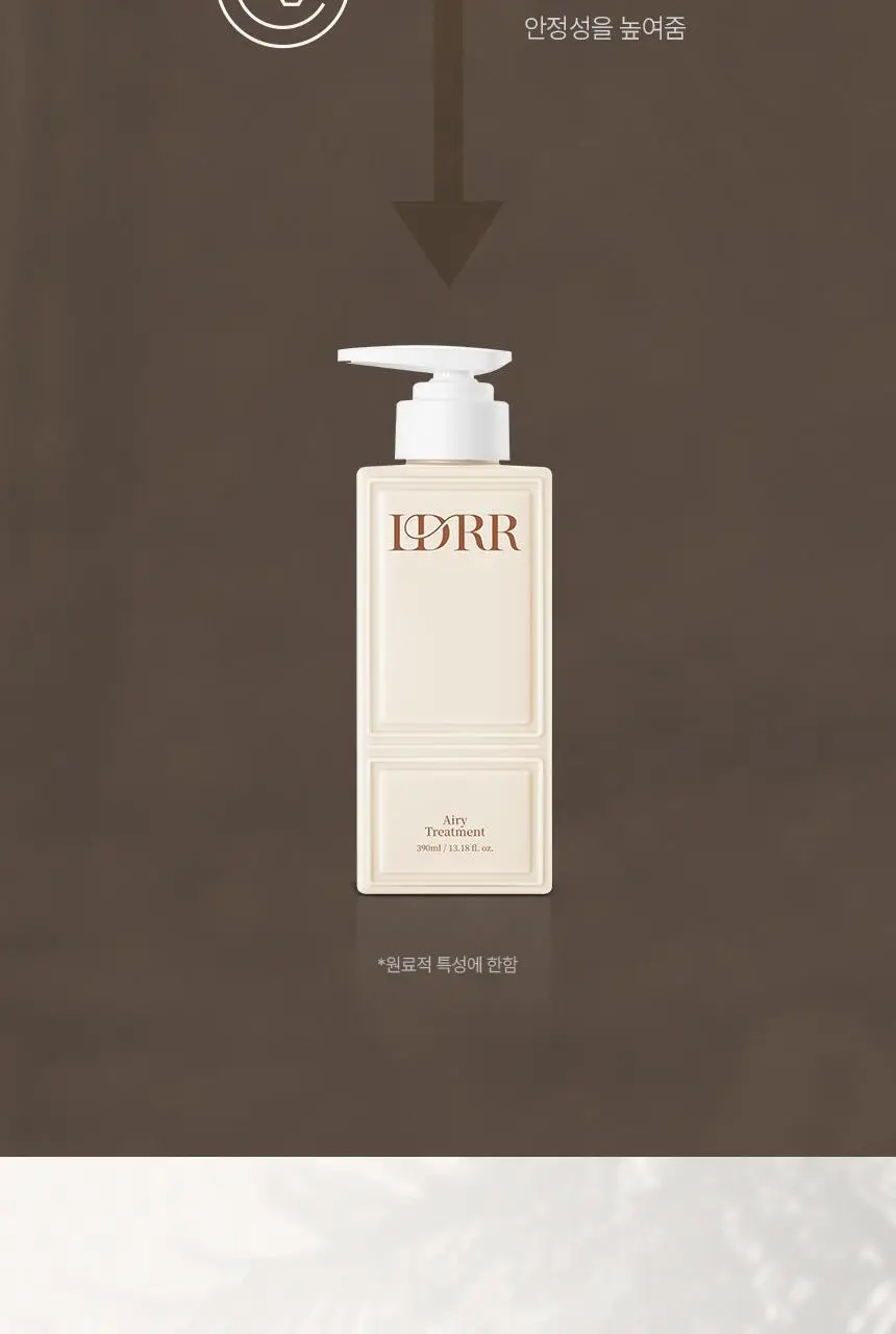 [신규런칭/모발보습개선] 이드르르 에어리 트리트먼트 390ml 상세페이지 55